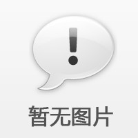 東營(yíng)市公立學(xué)校招聘政治、歷史、地理教師各一名