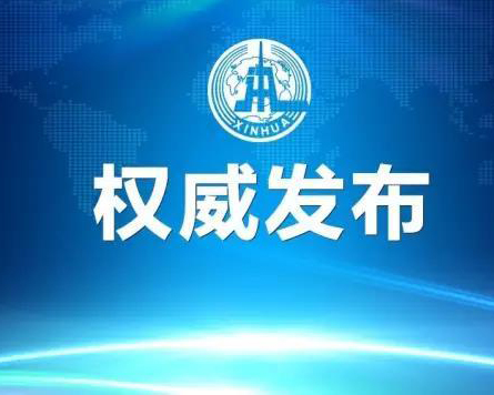 個(gè)人養(yǎng)老金來(lái)了！怎么參加？何時(shí)領(lǐng)??？8問(wèn)8答，帶您了解！